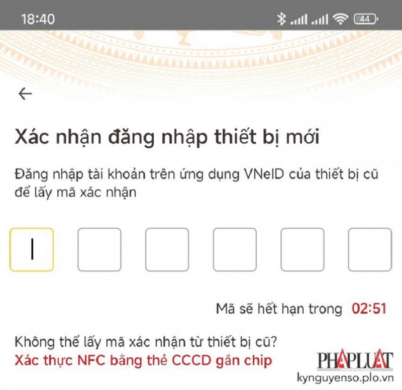 Màn hình xác nhận đăng nhập trên thiết bị mới.